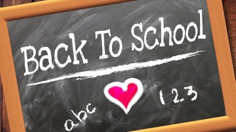 България е на 25-то място от 41 страни в Европа по размер на учебното време