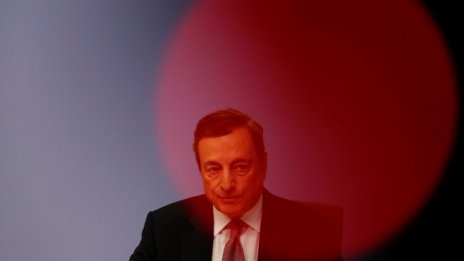 Драги: ЕЦБ няма планове да издава дигитална валута