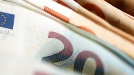 Заместник-гуверньорът на Чешката централна банка: Еврозоната унижава България