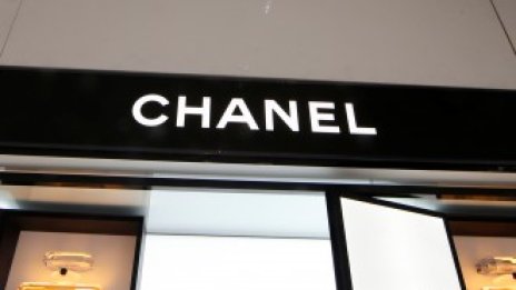 Chanel не се плаши от Brexit и установява глобалния си офис в Лондон