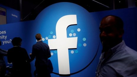 Очаква се Facebook да представи криптовалутата си до края на месеца