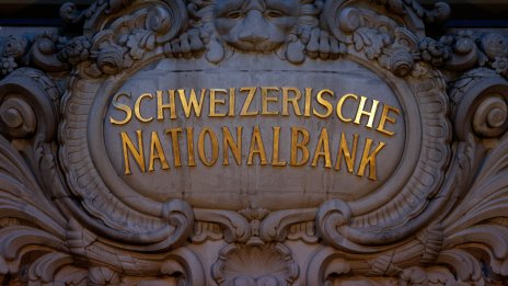 Инфлацията в Швейцария се забавя преди следващото намаление на лихвите