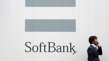 Технологичните сделки на SoftBank дадоха тласък на печалбата за тримесечието