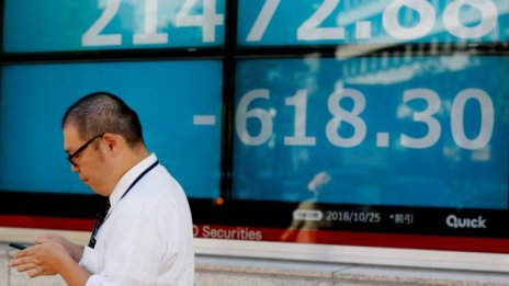 Азиатските пазари отново са на червено въпреки обнадеждаващата реч на Си Дзинпин