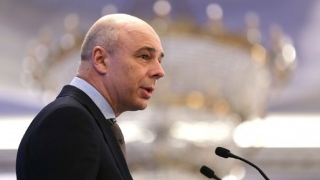 Русия: Не стоим зад хакерските атаки срещу фармацевтични организации