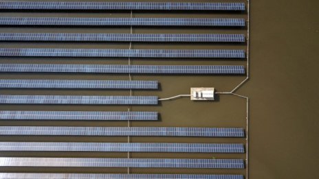 Китай ще прави тримесечен преглед на „зелената“ дейност на банките 