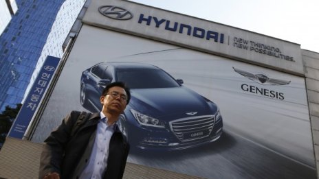 Hyundai Motor Group ще инвестира 73 млрд. долара до 2018 г.