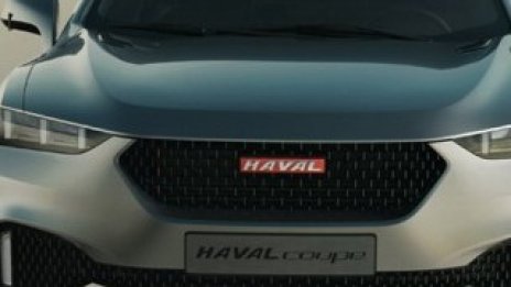 И Great Wall показа конкурент на BMW X6