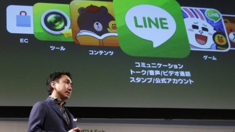 Line - японското приложение, което се готви да засенчи WhatsApp