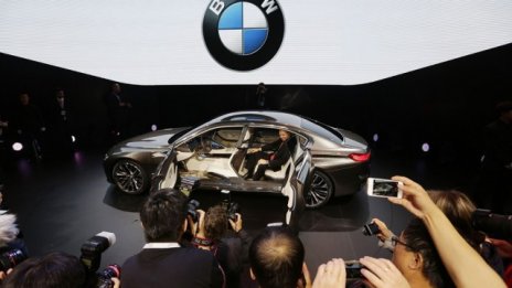 BMW разкри своя бъдещ флагман