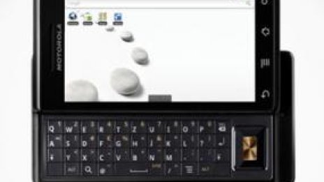 Първият мултисензорен телефон на Android се появи в Европа