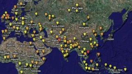 Ново приложение на iPhone разкрива грипните зони 