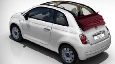 Fiat 500C вече на пазара