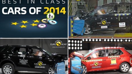 Euro NCAP обяви най-сигурните автомобили за 2014 г.