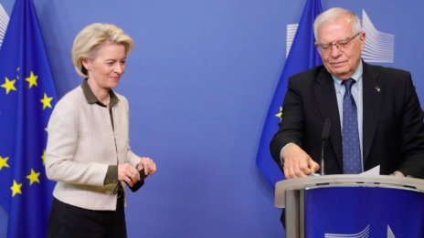 Фон дер Лайен и Борел ще посетят Киев тази седмица