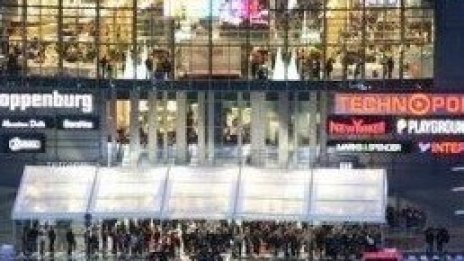 Оборотът на The Mall е нараснал с 27% през миналата година
