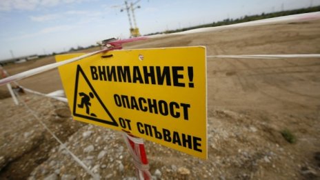 Ив. Иванов: Не трябва да има субсидия за цената от бъдеща ядрена централа