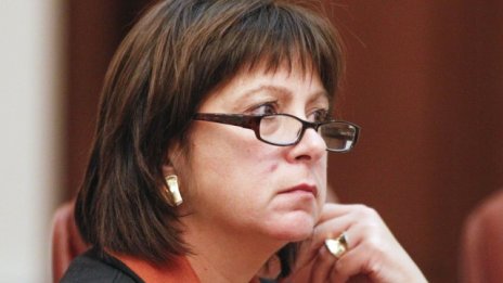 Украйна поиска от донорите си да удвоят финансовите си ангажименти