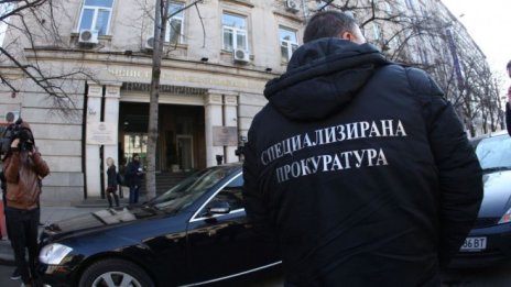 Нено Димов бе отведен за разпит в Специализираната прокуратура