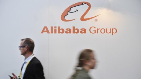 Greenpeace класира китайските интернет компании по напредък в опазването на околната среда