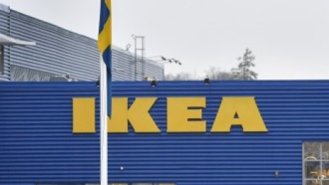 Ikea избра лондонски мол за офанзивата си към градските центрове