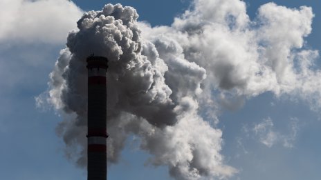 Danske Bank ограничава експозицията си към изкопаемите горива