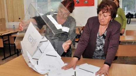 С близо 250 хил. лв. ще се оскъпят изборите заради промени в Изборния кодекс