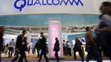 Qualcomm придобива конкурента си NXP за 47 млрд. долара