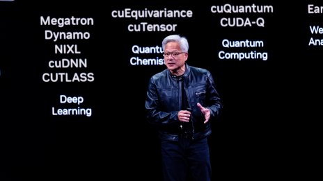 Nvidia планира да продава технология, за да ускори комуникацията между AI чиповете