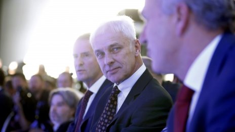 Американска агенция отхвърли сервизния план на Volkswagen