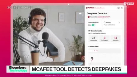 McAfee пусна детектор на deepfake съдържание
