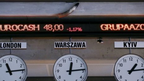 Скромно представяне за SOFIX в Централна и Източна Европа през юли