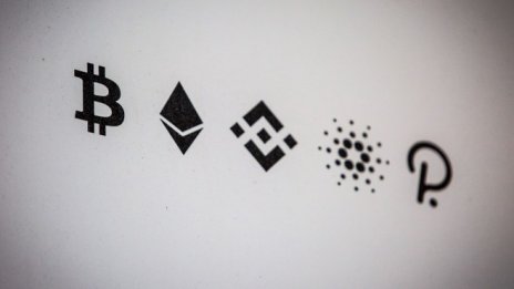 Джером Пауъл донесе лъч светлина и на криптопазара