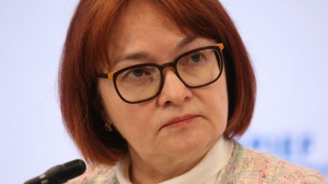 Набиулина: Инфлацията в Русия може да се доближи до 14% през 2022 г.