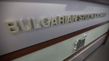 Индексите на БФБ започват седмицата дълбоко на негативна територия