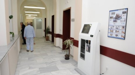 Александровска болница е получила 600 хил. лв дарение за един ден