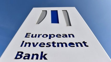 ЕИБ: ЕС може незабавно да предостави между 28 и 40 млрд. евро в подкрепа на МСП