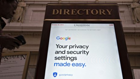 ЕС възнамерява да договори дигиталния данък със САЩ до лятото