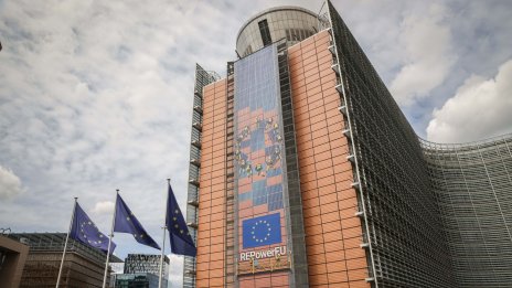 ЕС предлага бюджет от близо 2 трлн. евро за следващия седемгодишен период