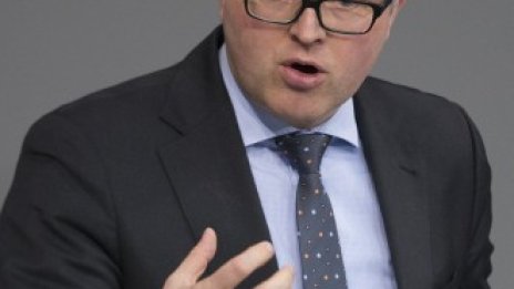 Германия призна биткоин за законно платежно средство