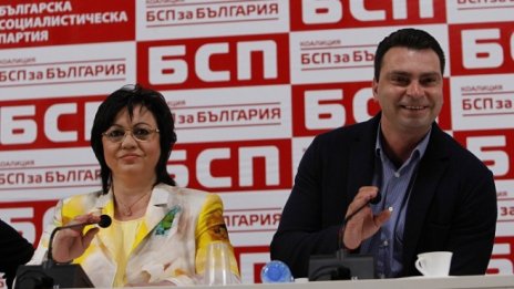БСП: Нестабилност и корупция характеризират кабинета "Борисов 3" досега