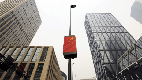 Разходите на глава от населението в Китай неочаквано са се свили през 2022 г.