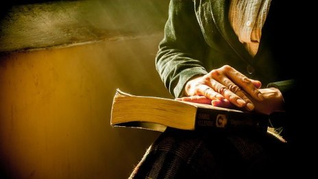 Предложението за увеличение на минималната пенсия вече е в парламента