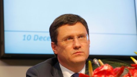 Новак: Изкопаемите ресурси ще останат водещи в енергийния баланс