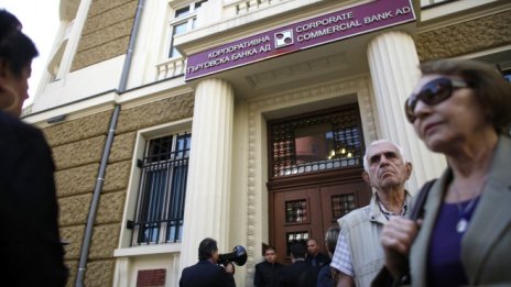 По-важното от изминалата седмица
