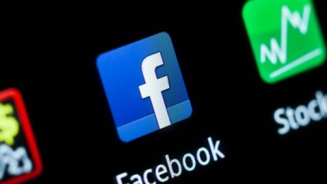 Няколко гениални пророчества за акциите на Facebook