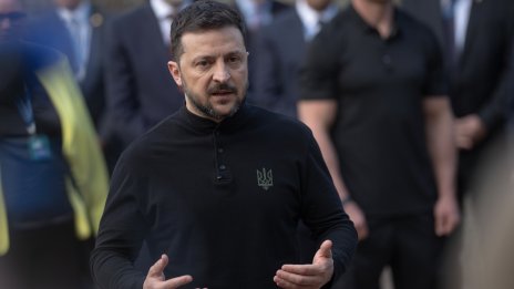 Украйна пропуска плащане на 665 млн. долара по дълг, обвързан с икономическия растеж