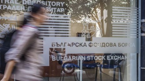БФБ приключва полугодието с ръст на печалбата благодарение на дивидента от БНЕБ