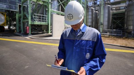 Лек ръст на индекса за заетост на Ifo