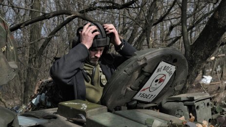 В Европа се опасяват, че САЩ ще намалят помощта за Украйна заради бавната контраофанзива
